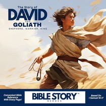 Hadeed, D: David, Shepherd, Warrior, King