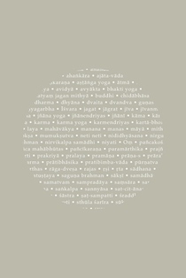 Scattered Jewels of a Wisdom Tradition: A Vedanta Glossary