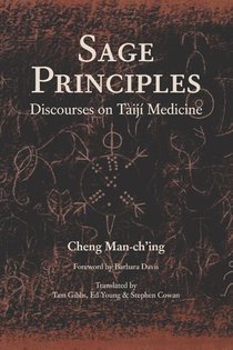 Sage Principles