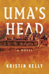 Uma's Head